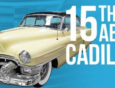 Βίντεο: 15 πράγματα που δεν ξέρατε για την Cadillac